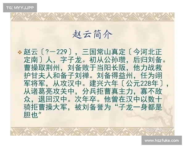 送胆之礼:探索古人赠送胆物背后的文化意义与历史演变 送胆之礼:探索古人赠送胆物背后的文化意义与历史演变